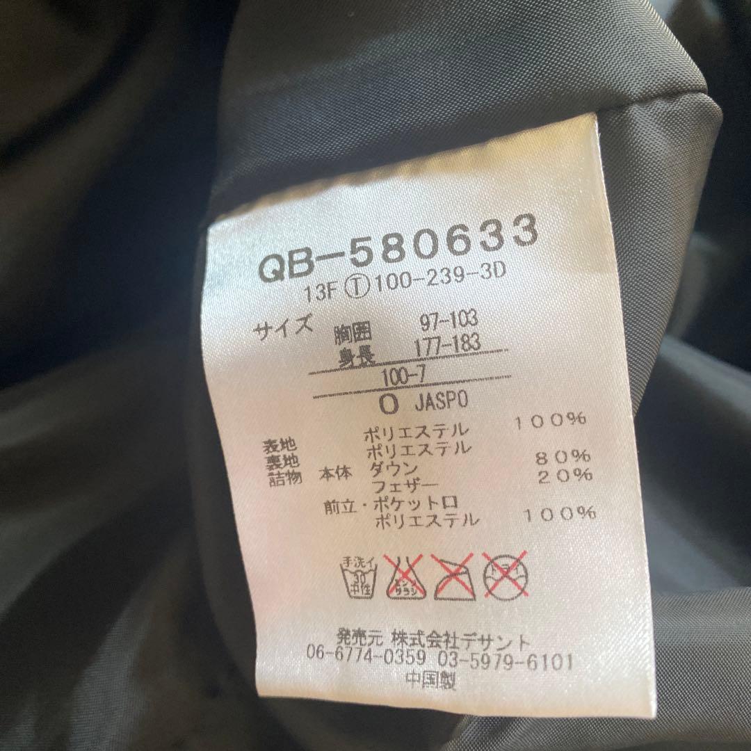 美品希少大サイズO ルコックle coq sportifベンチコート黒ビックロゴ