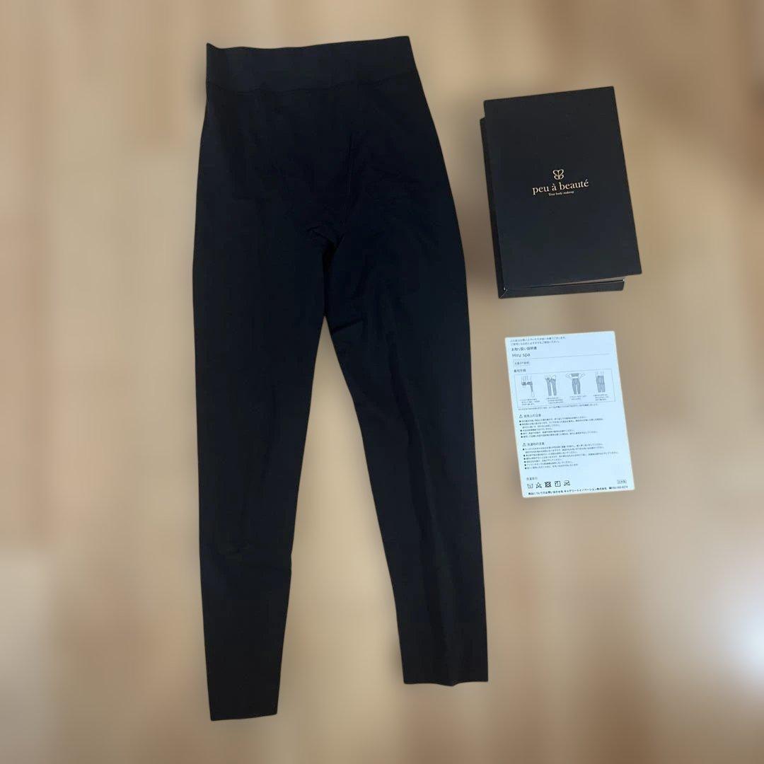 【新品】peu à beauté Hiru spa ブラック スパッツLサイズ