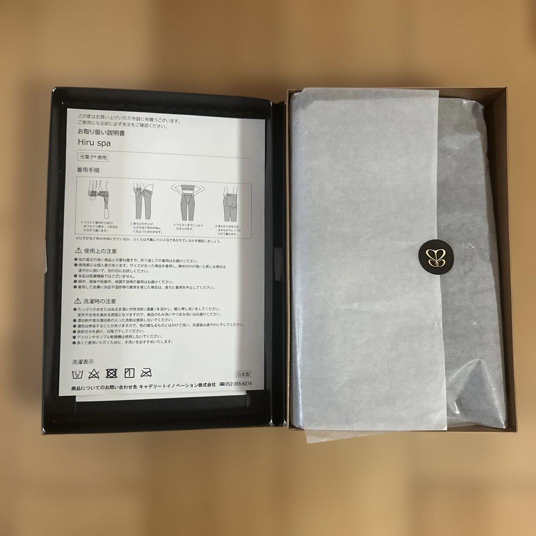 【新品】peu à beauté Hiru spa ブラック スパッツLサイズ