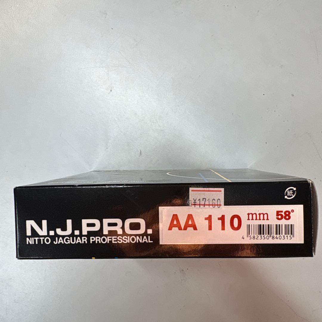 NITTO （ニットー）N.J.PRO AA ステム110ミリ 58°