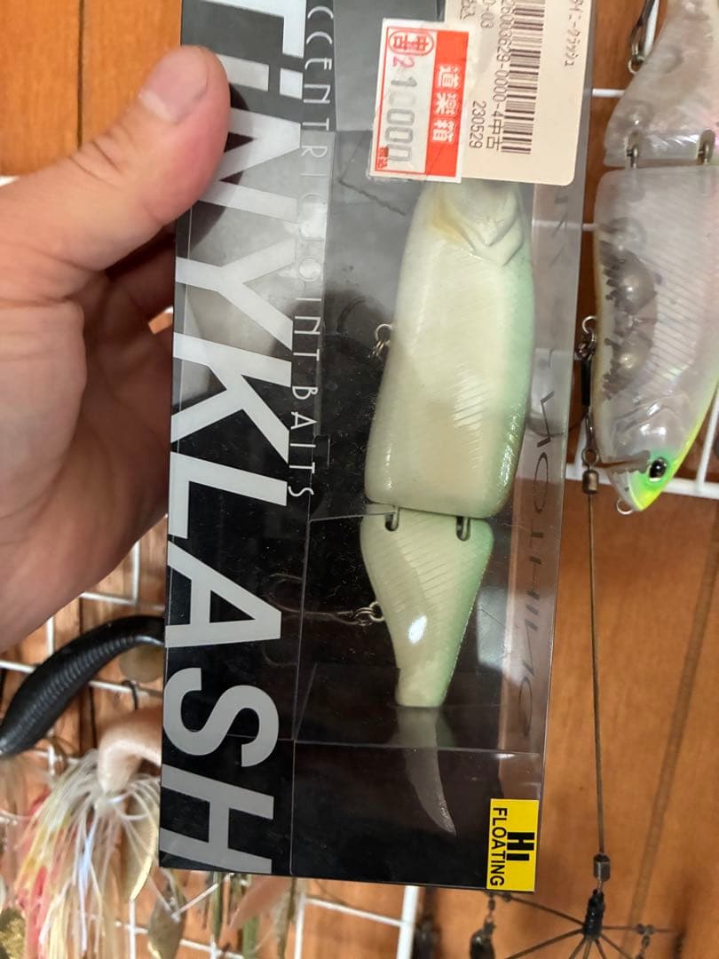 タイニークラッシュ5個セット