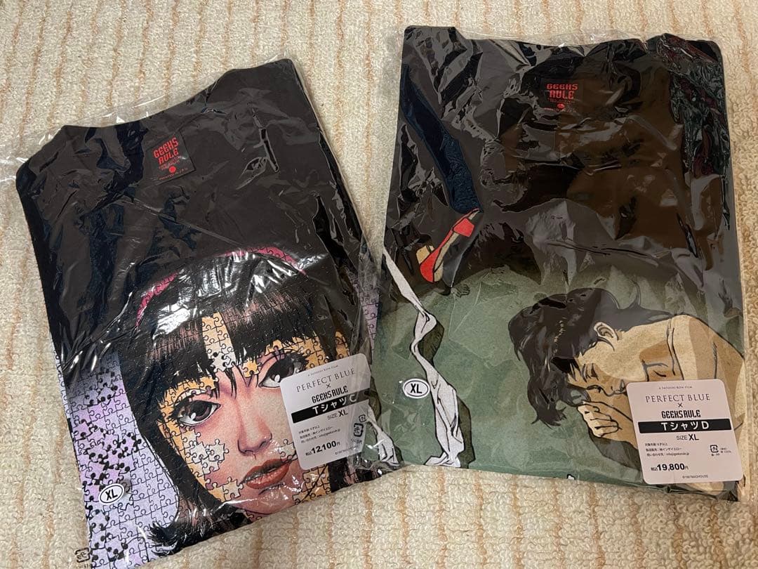 GEEKS RULE PERFECT BLUE パーフェクトブルー　セット