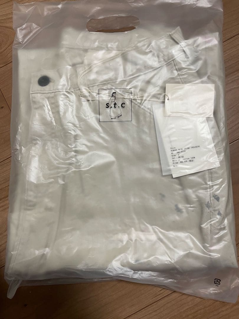 パンツ ancellm REMAKE WIDE CHINOTROUSERS(BEIGE)