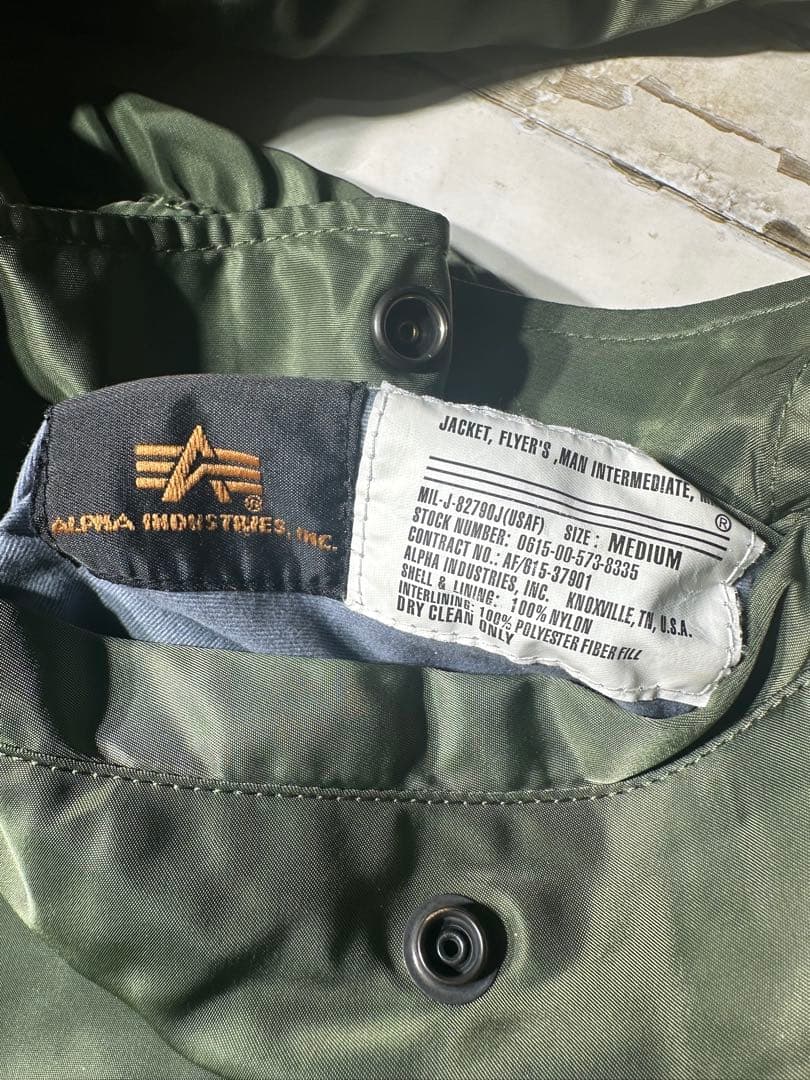 ALPHA MA-1 フライトジャケット リバーシブル セージ M