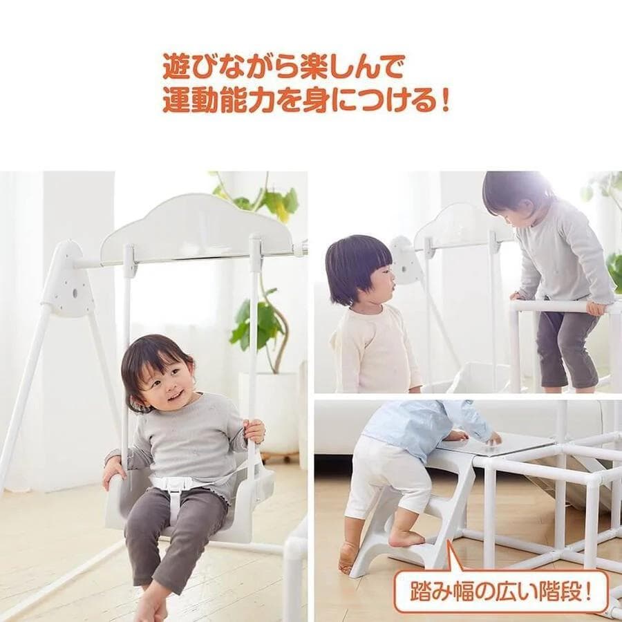 マイファーストキッズパーク（野中製作所）白　（さとりんりん専用）