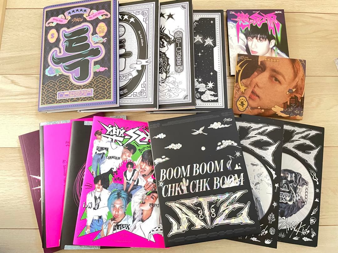 StrayKids アルバム まとめ売り 封入トレカあり