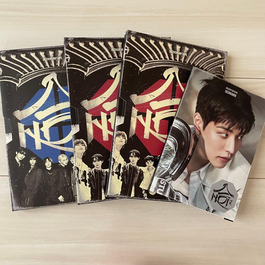 StrayKids アルバム まとめ売り 封入トレカあり