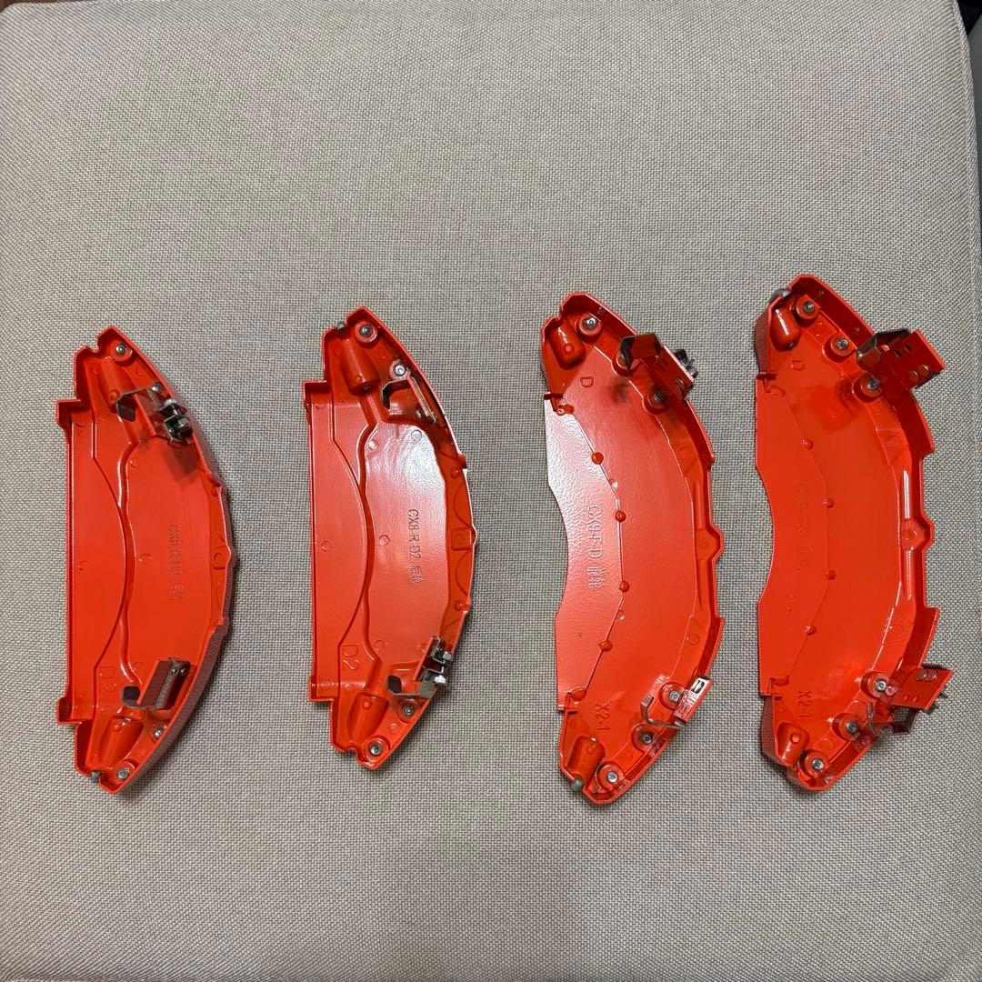 マツダ CX-8 メタル ブレーキキャリパー カバー 4個セット オレンジ