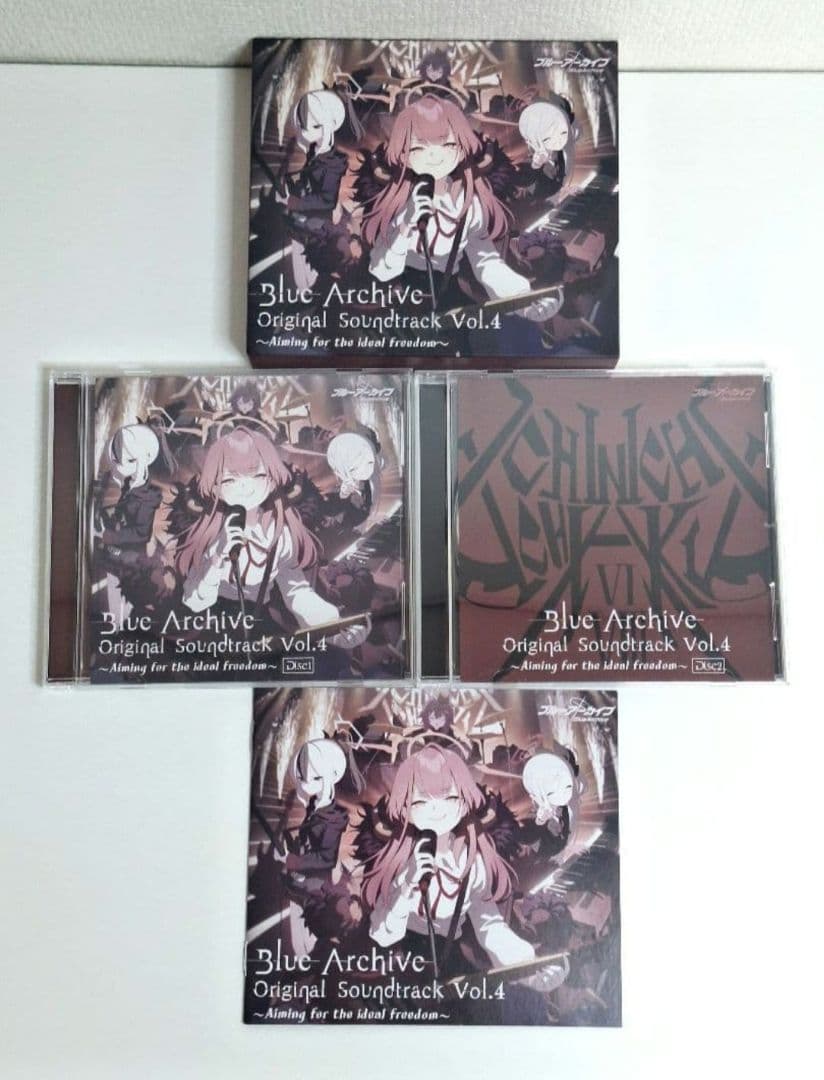 ブルーアーカイブ オリジナルサウンドトラック vol.1 vol.4 特典付き