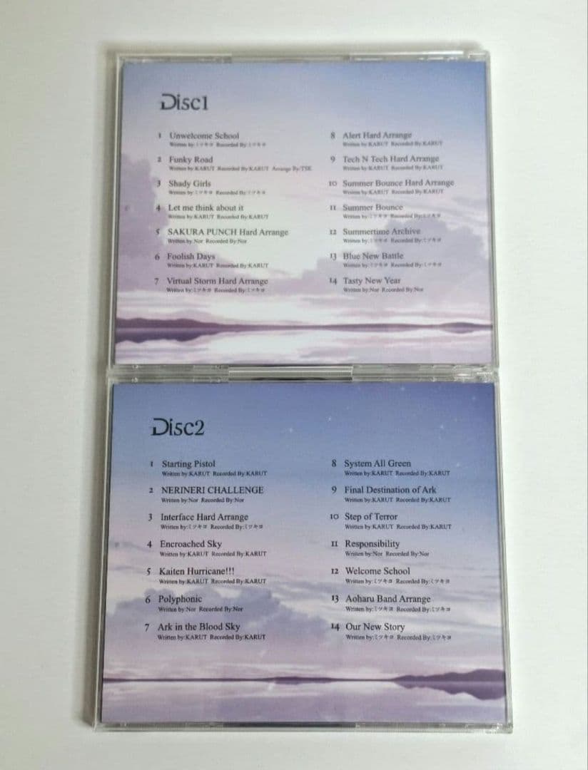 ブルーアーカイブ オリジナルサウンドトラック vol.1 vol.4 特典付き