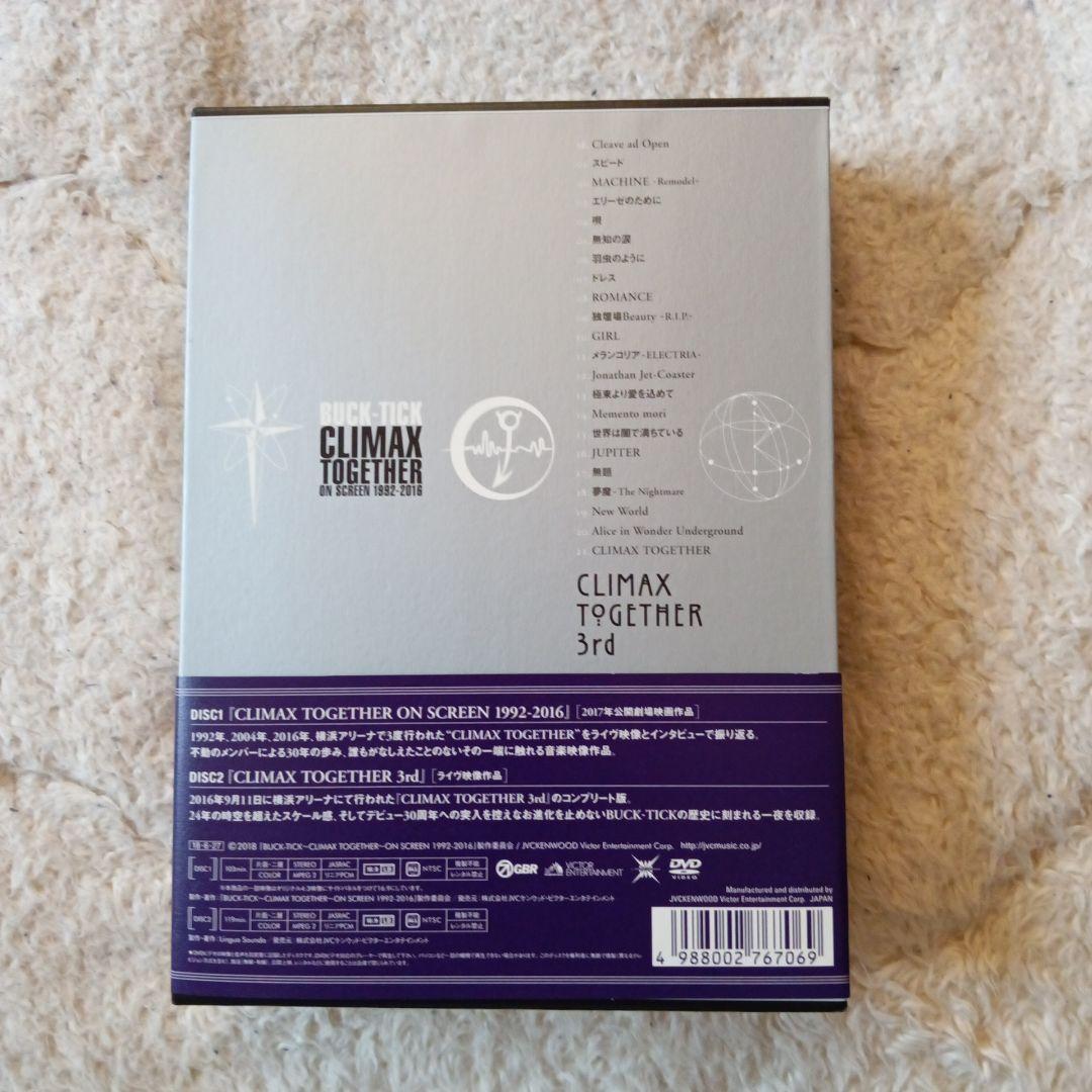 ミュージック BUCK-TICK CLIMAX TOGETHER 3rd 2016