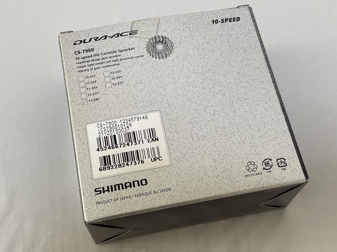 シマノDURA－ACEカセットスプロケット「CS－7900」中古品