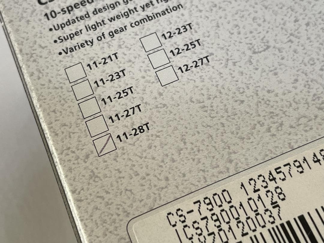 シマノDURA－ACEカセットスプロケット「CS－7900」中古品