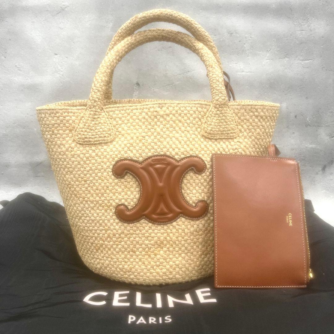 セリーヌ サプル クラシックパニエ キュイルトリオンフ かごバッグ バスケット