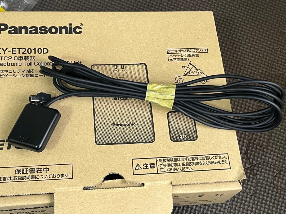 ETC車載器 Panasonic CY-ET2010D ETC2.0