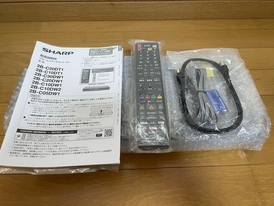 SHARP BDレコーダー2B-C10DW1 2021年製 HDD換装品