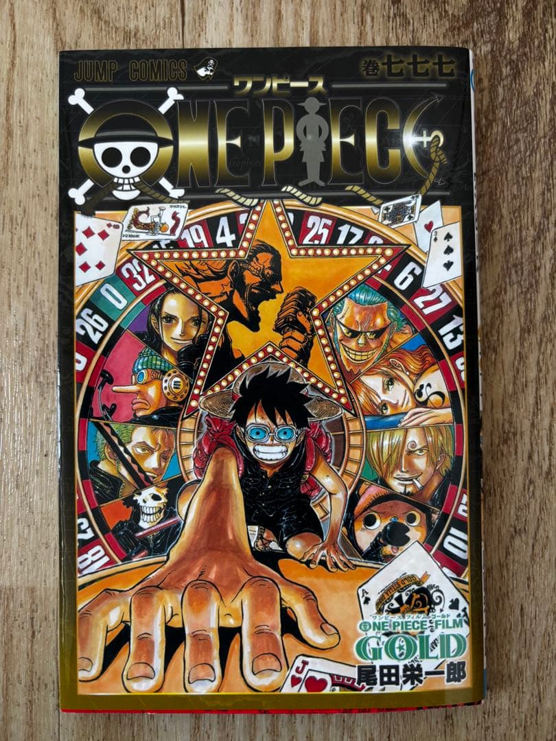 ワンピースビブルカードセット＋おまけ