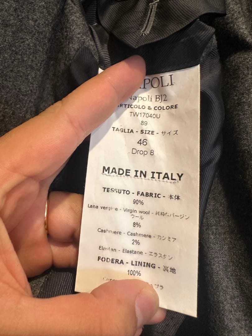 De Petrillo⭐️46⭐️カシミア混‼️グレーセットアップ⭐️破格‼️