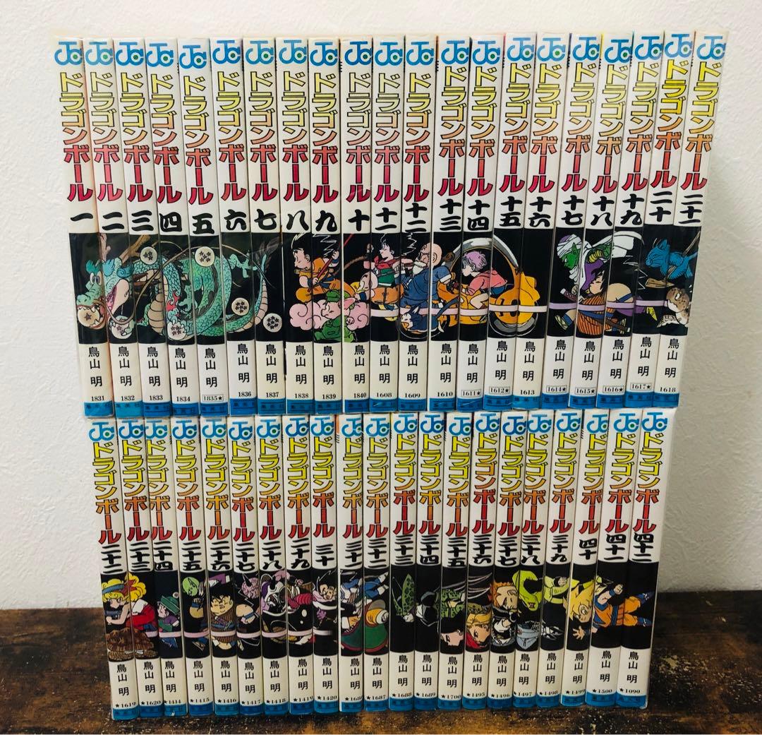 ドラゴンボール DRAGON BALL 42巻 全巻 セット 鳥山明