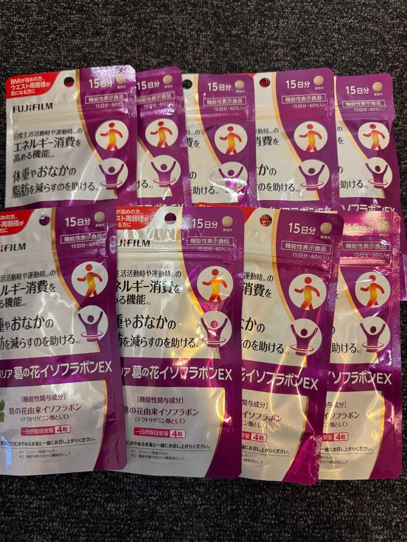 富士フイルムメタバリア葛の花イソフラボンEX 30日分23袋☆15日分47袋☆