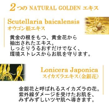 ポーラ　POLAアロマエッセゴールドヘアパック　トリートメント大容量400個/箱