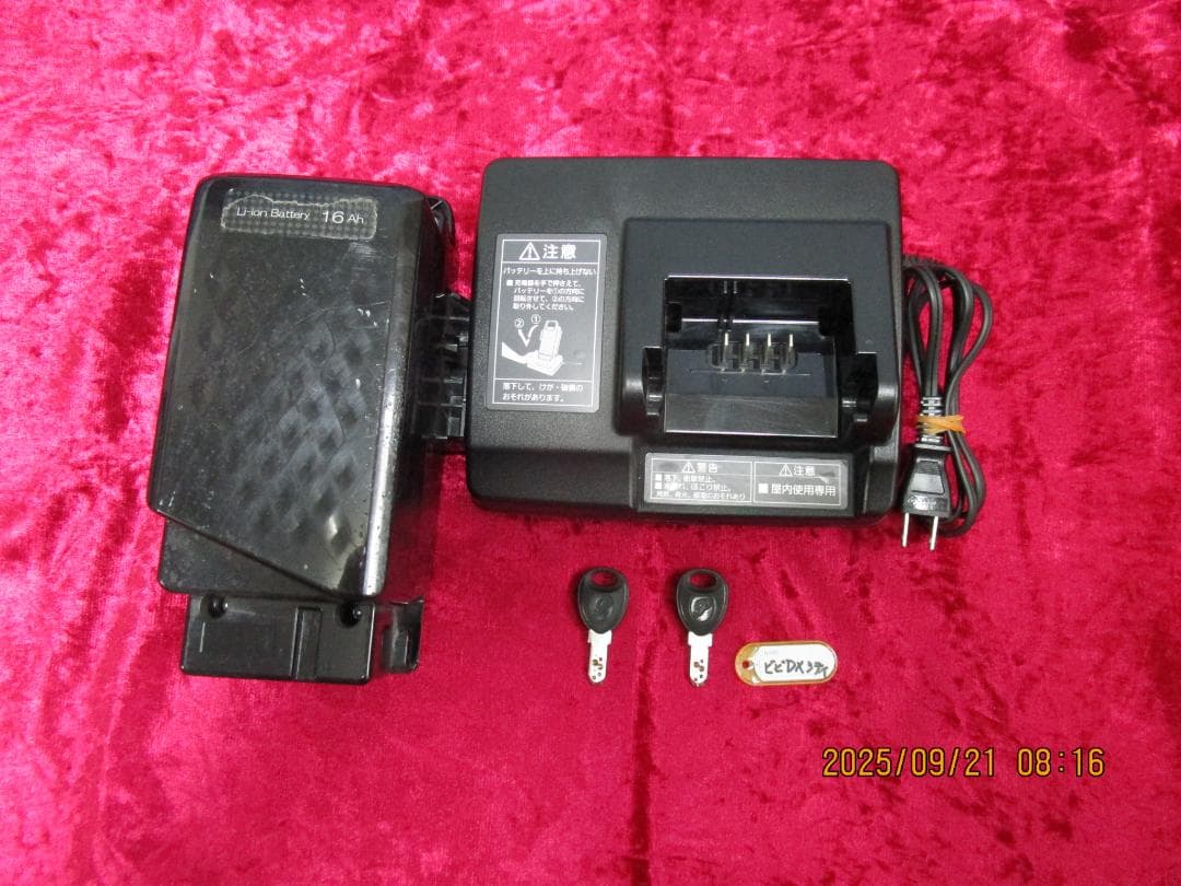 PanasonicビビDXシティ(2014/2016年)１６Ah(電動自転車)