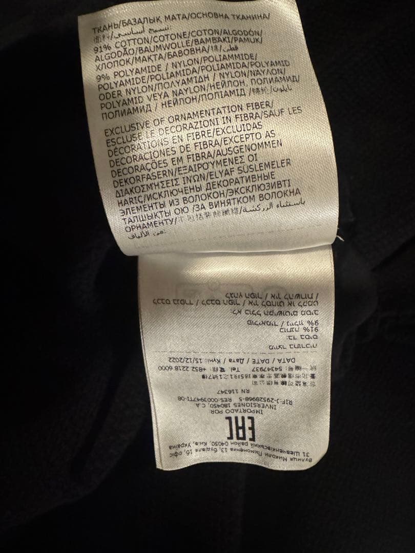 モンクレールトレーナー