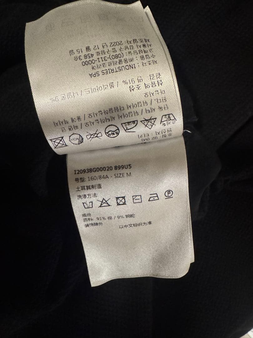 モンクレールトレーナー