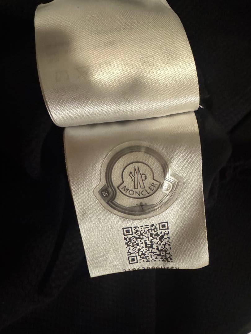 モンクレールトレーナー