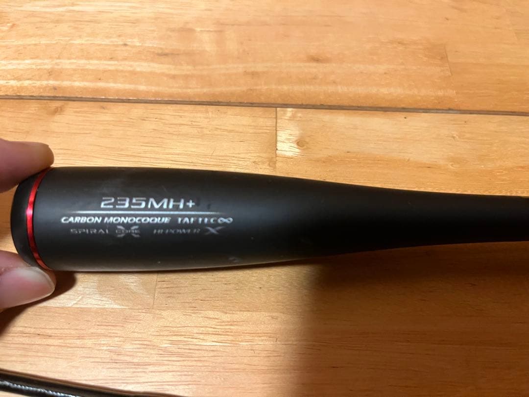 22炎月XR 一つテンヤマダイ235MH+ オフショアロッド