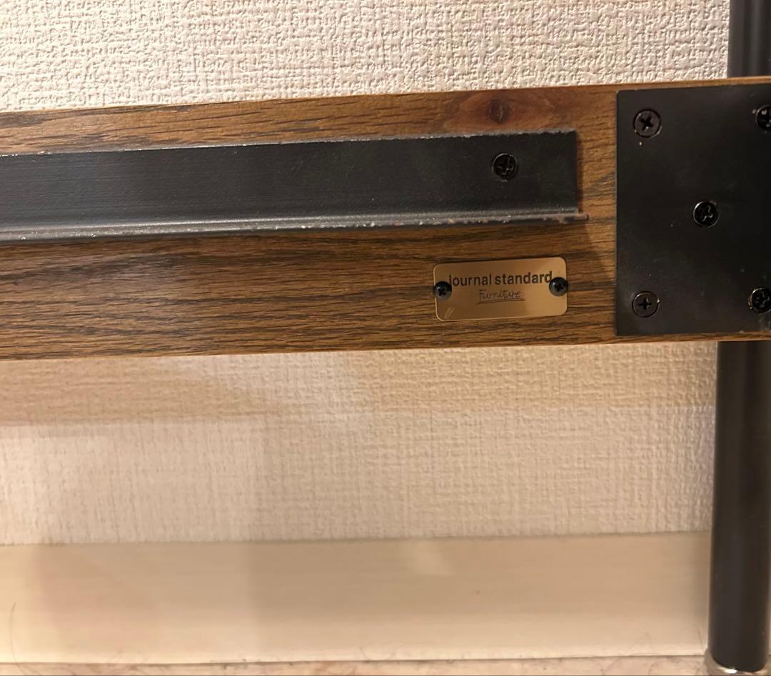 【のんぽぽ】journal standardベッドダブル マットレス有