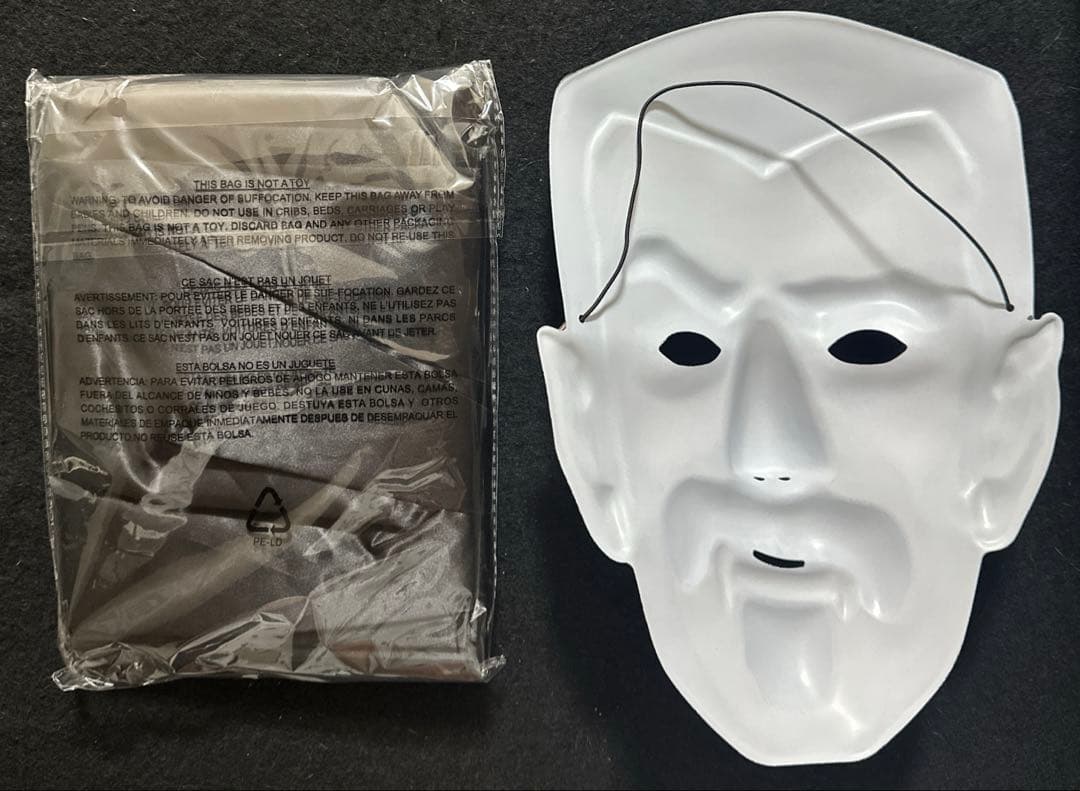 FRANK ZAPPA HALLOWEEN 81ライブ(マント&マスク付き)