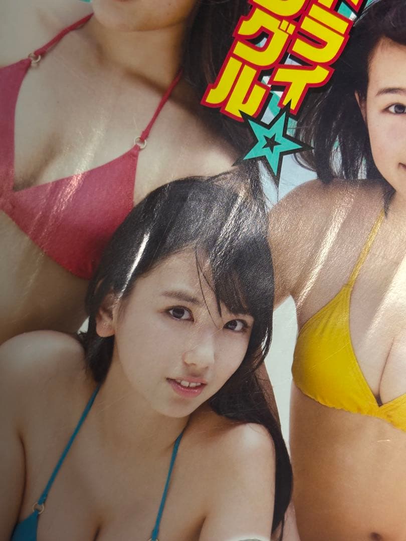 月刊ヤングマガジン 2019年10月号 新連載攻殻機動隊 やまと虹一 カードダス