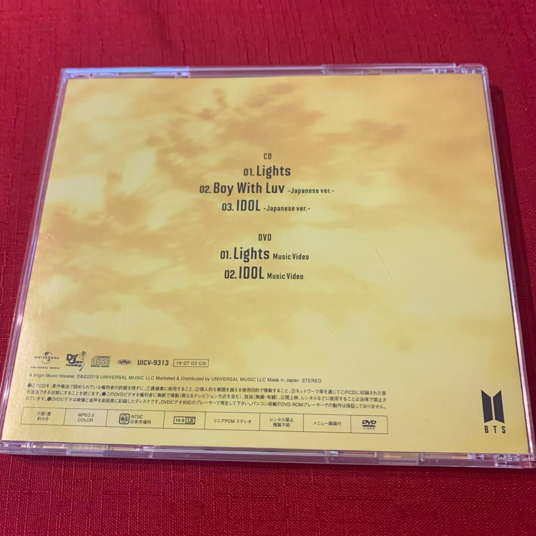 希少 激レア サイン入り BTS Lights Boy with luv