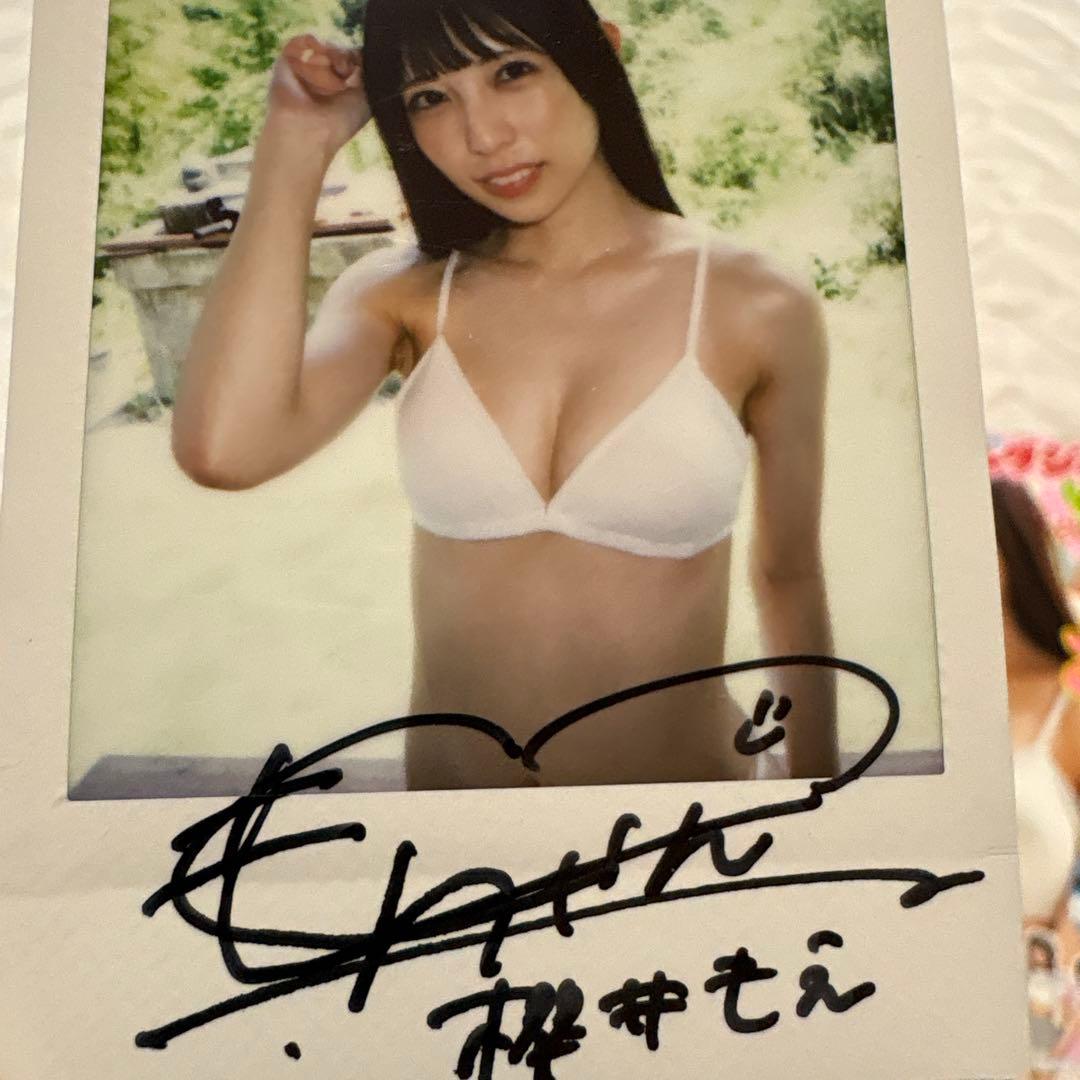 週刊ヤングジャンプ 2023年号 櫻井もえ直筆サイン入りチェキ当選品