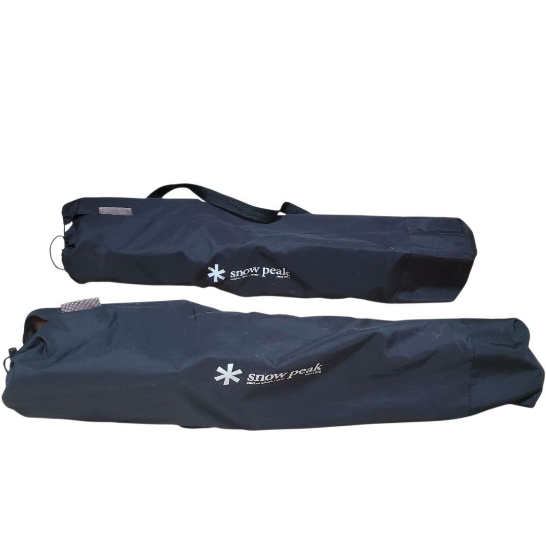  Peak ローチェア30 LV-093GY 2脚セット