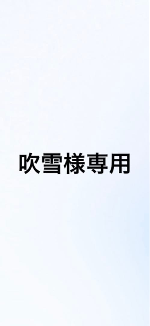 デニム、フーディー