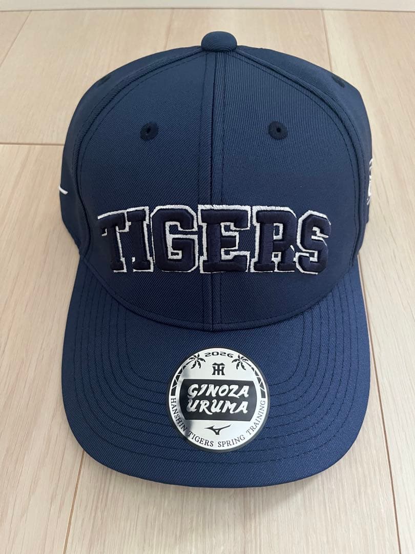 阪神タイガース　春季キャンプ2026 関係者限定配布　非売品キャップ