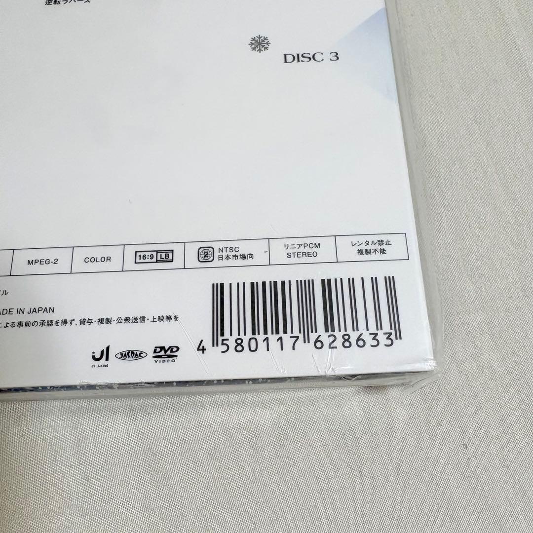 【正規品】 Man 素顔4 DVD【3日21:00まで値下げ】