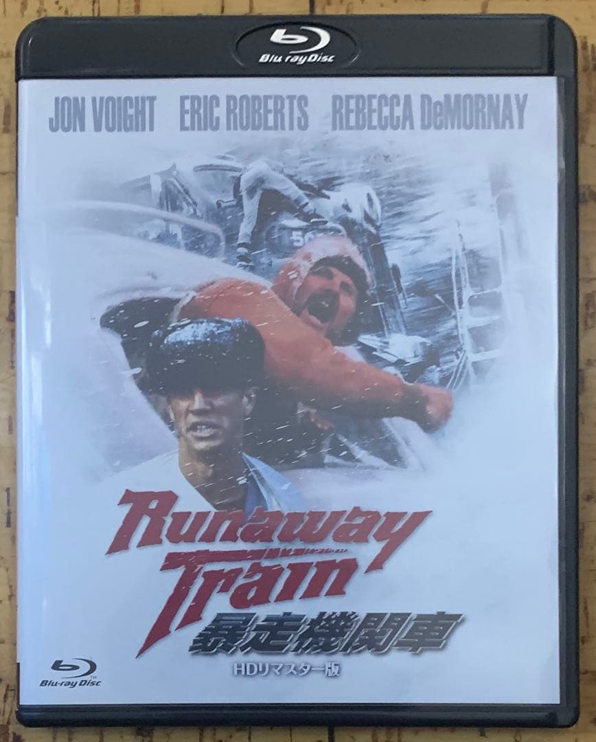 暴走機関車 HDリマスター版('85米) Blu-ray 廃盤