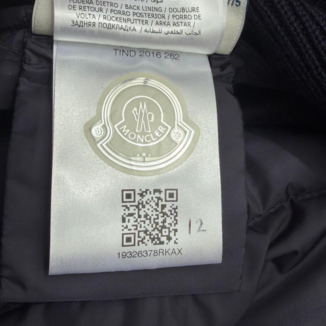 【美品】モンクレール　ハイブリッドダウン　12A シリアル認識済み