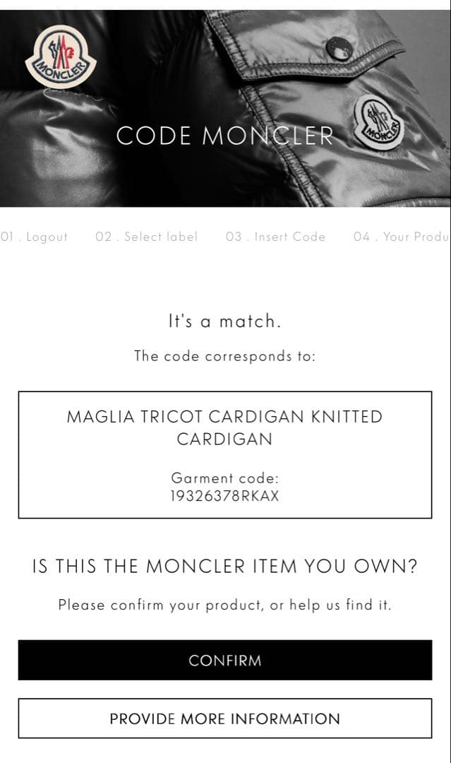 【美品】モンクレール　ハイブリッドダウン　12A シリアル認識済み