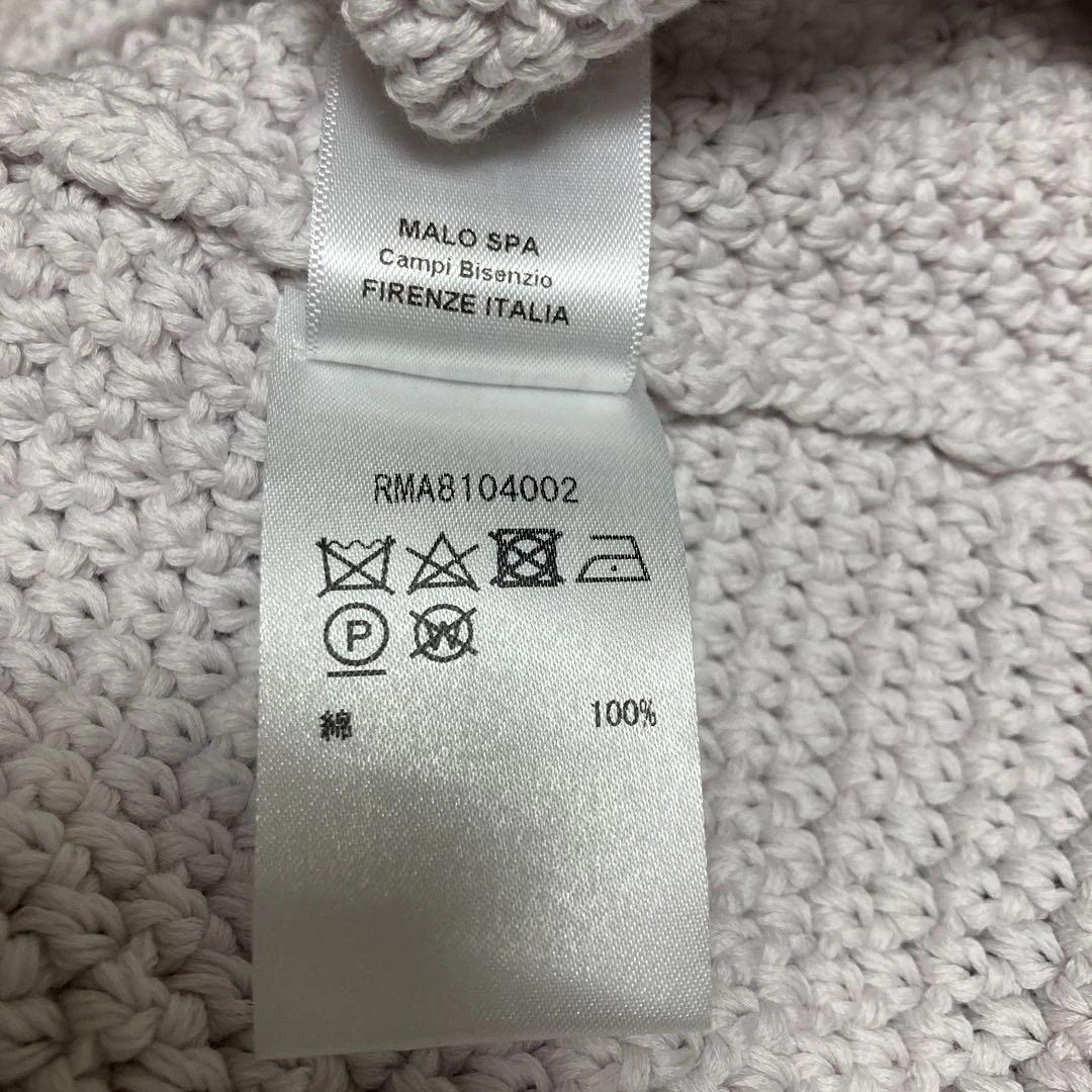 malo マロ　テーラードジャケット 44 ホワイト