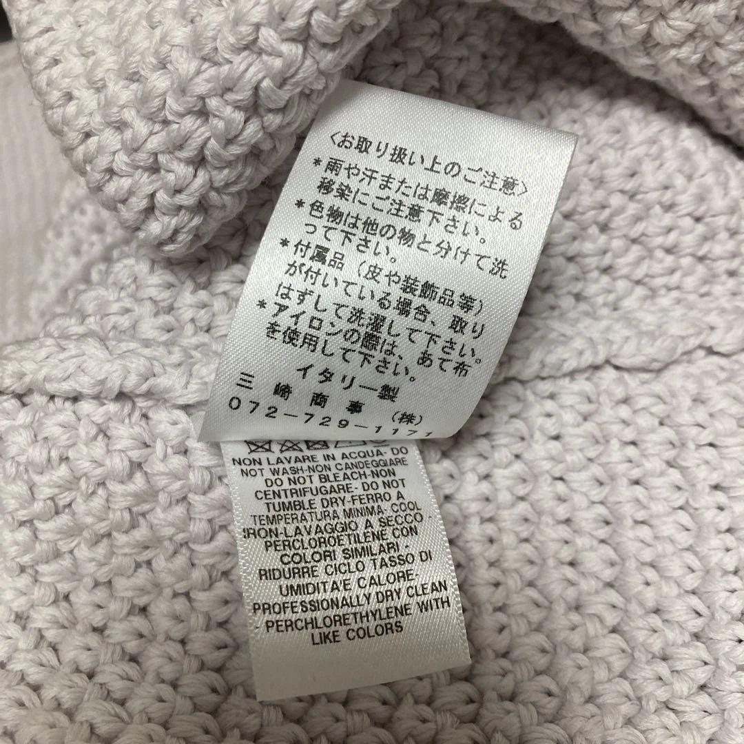 malo マロ　テーラードジャケット 44 ホワイト