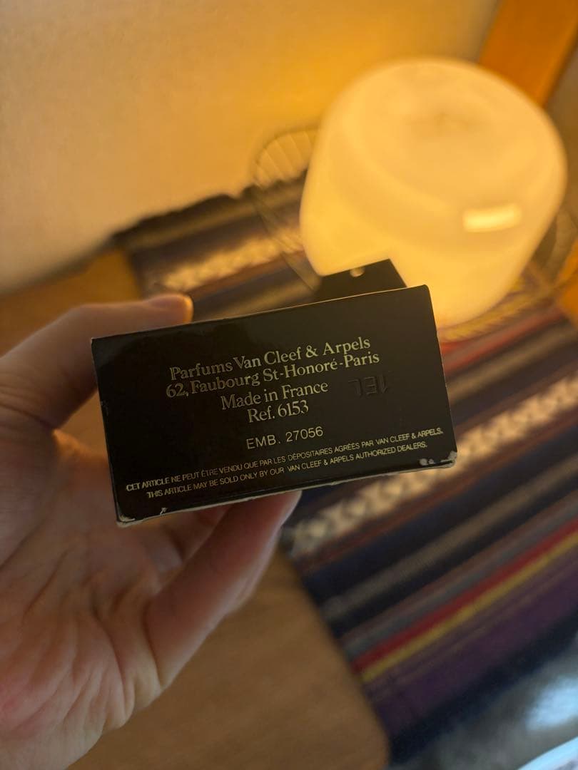 Van Cleef & Arpels pour homme のヴィンテージ香水