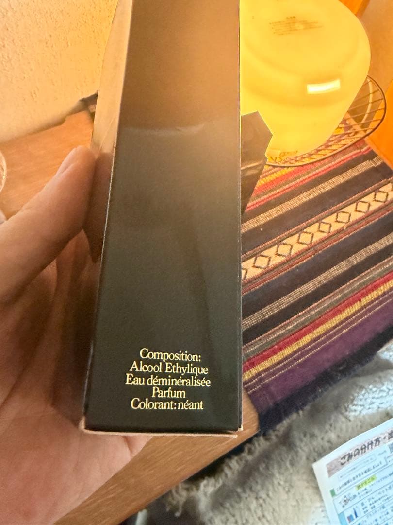 Van Cleef & Arpels pour homme のヴィンテージ香水