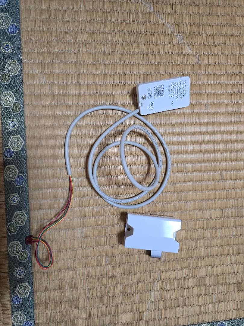 三菱電機 MAC-900IF エアコンリモコンユニット