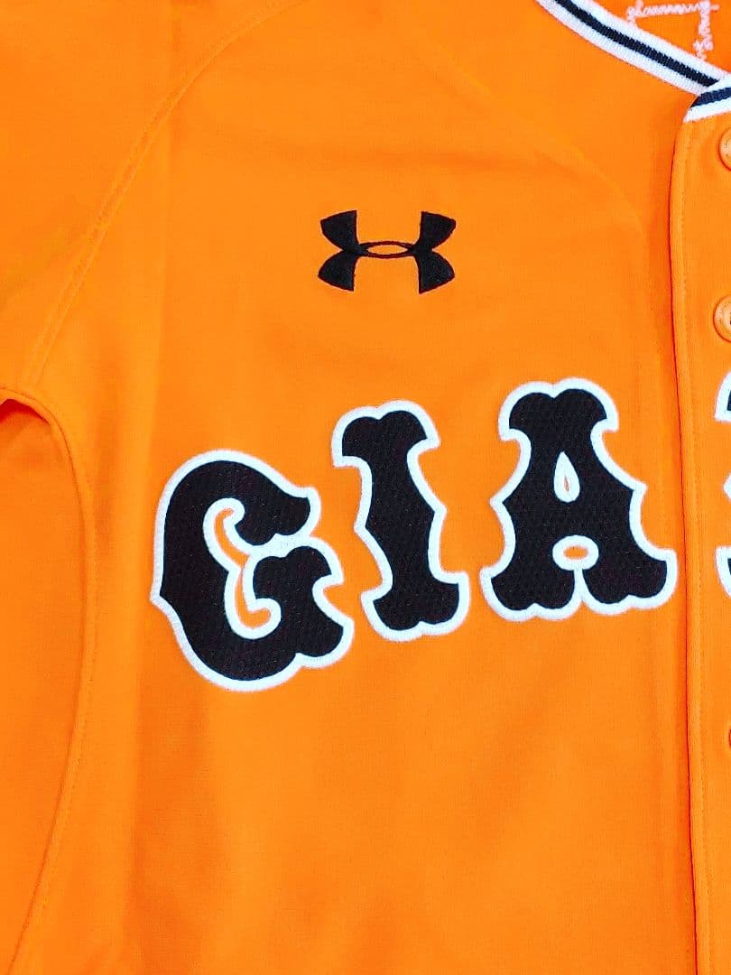 読売ジャイアンツ　菅野　アンダーアーマー　プロコレクション　ユニフォーム　MD