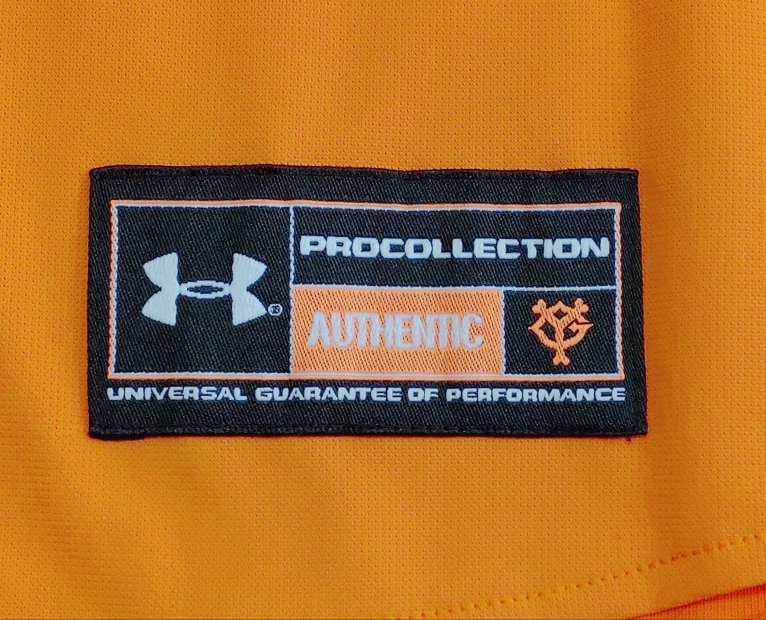 読売ジャイアンツ　菅野　アンダーアーマー　プロコレクション　ユニフォーム　MD