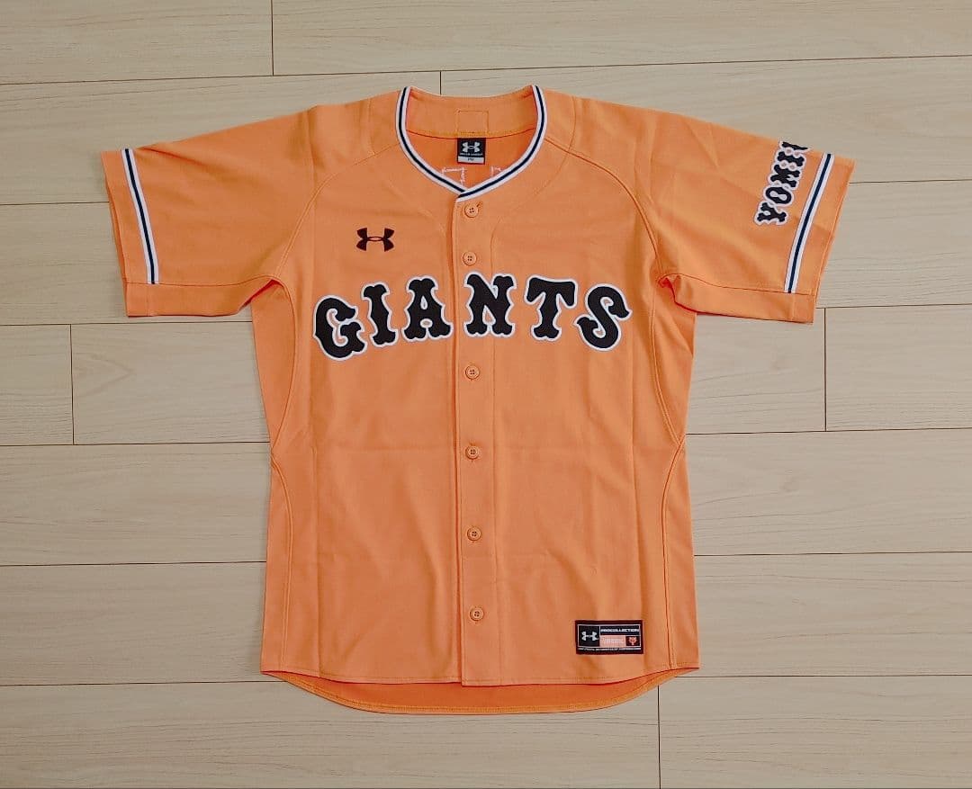 読売ジャイアンツ　菅野　アンダーアーマー　プロコレクション　ユニフォーム　MD